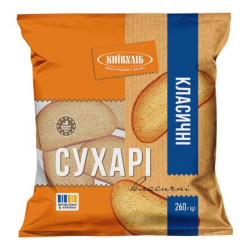 Klasické sucháre 260 g Kyivchlib