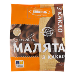 Opečené praclíky „Malyata“ s kakaom 250 g Kyivchlib