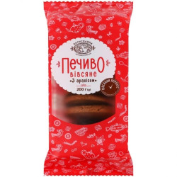 Ovsené sušienky s arašidmi 200 g Boguslavna