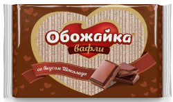 Oblátky čokoládové 225g Obožajka