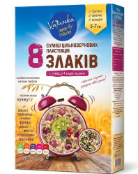 Zmes celozrnných vločiek 8 obilnín 500g Chatynka