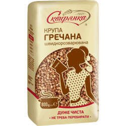 Pohánková krupica 800 g Skvirjanka