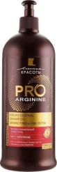 Profesionálny šampón rast a posilnenie 1000 ml Línia krásy