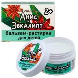 Balzam pre deti Aníz a Eukalyptus 2+ 45ml