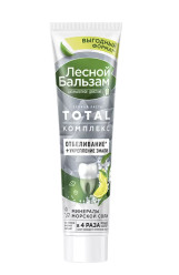 Zubná pasta s morskou soľou a citrónom 150 ml L.B.