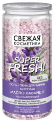 Sůl-pena Relaxační 480g S.K.P