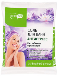 Kúpeľová soľ 500g Antistress N.L.