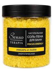 Kúpeľová soľ Focus energy 600g Senso Terapia