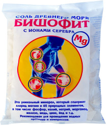 Bischofite suchý s iónmi striebra 500g