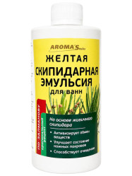 Žltá terpentínová emulzia do kúpeľa 450 ml AromaSaules