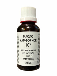 Gáfrový olej 10% 30ml Dr. Retter