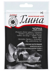 Černá hlína 60g Golden Pharm