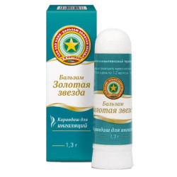 Ceruzkový inhalátor 1,3 g GoldenStar