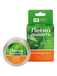 Telový balzam Ľahko dýchať15ml MedicalFort