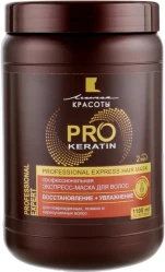 Profesionálna expresná maska na vlasy Obnovenie + Hydratácia 1100 ml Línia krásy