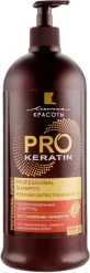 Profesionálny šampón obnovenie a hydratácia 1000 ml Línia krásy