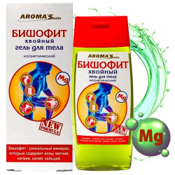 Kozmetický telový gél Bischofit Ihličnatý 100 ml AromaSaules