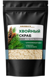 Soľný peeling Ihličnatý 400g Aroma Saules