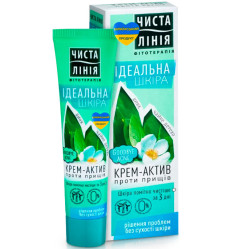 Krém-Active na tvár 40ml Čistá línia