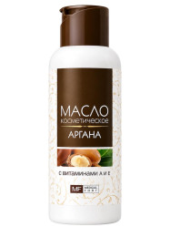 Kosmetický olej Argana+vitamín A i E 100ml Medicalfort