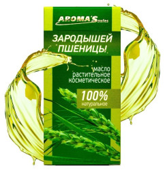 Kosmetický olej z pšeničných klíčků 30ml 