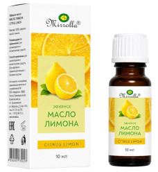 Éterický citrónový olej 10ml Mirolla