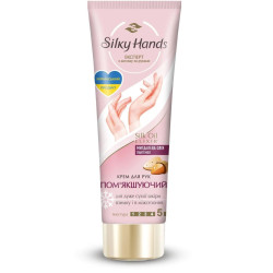 Krém na ruky zjemňujúci 72ml Silky Hands