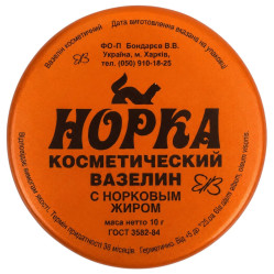 Vazelín kosmetický Norka 10g