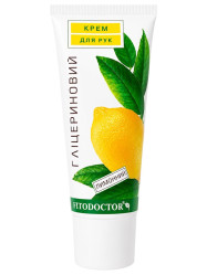 Glicerinový krém na ruce Citron 75g Fitodoktor