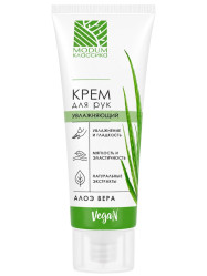 Hydratační krém na ruce Aloe 75g Modum