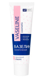 Kosmetická vazelína 75ml MedicalFort