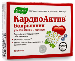 CardioAktív hloh 40 tabliet 22,4g Evalar