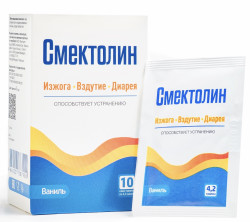 Smectolin 10 fliaš 42g PharmGroup