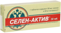 Selén activ 30tbl 7,5g Diod