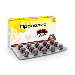 Propolis 30 kapsúl RealCaps