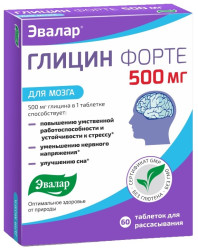 Glycín Forte 60tbl 30g Evalar