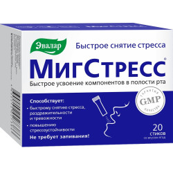MigStress 20 sáčkov Evalar