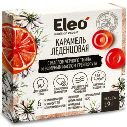 Candy karamel s olejom z čiernej rasce 19 g Eleo