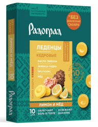 Cukríky na bolesť v krku s citrónom a medom 6ks 19,2g Radograd