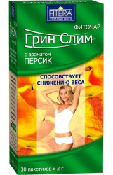 Fitočaj na chudnutie s broskyňovou príchuťou 30ks 60g Zelený Slim