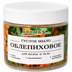 Husté mydlo pre vlasy a telo Rakytníkové 250ml AromaSaules