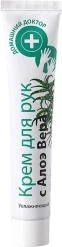 Krém na ruky s aloe vera 42ml D.D.
