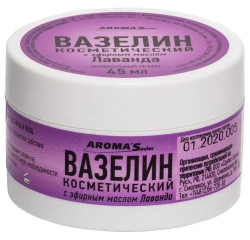 Kozmetická vazelína s olejom z levandule 45ml