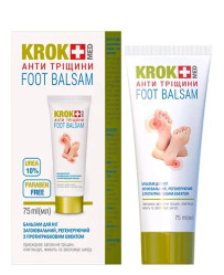 Balzam na nohy proti prasklinám 75ml Krok Med