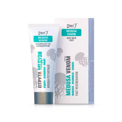 Balzam na telo Jed Medúzy 75ml FBT