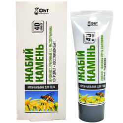 Krém-balzam Žabij Kameň 75ml FBT