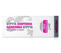 Krém-balzám Jed škorpióna a včelí jed 75ml FBT