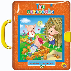 Knižka s pazlami Tri porosenka