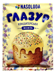 Žltá cukrárska poleva 65 g Nasoloda