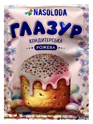 Ružová cukrárska poleva 65 g Nasoloda